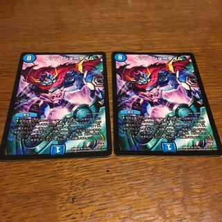 イッツショータイム