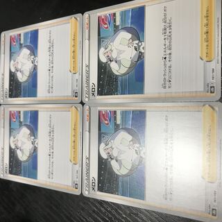 メロン　4枚　コメントまとめ