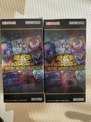 Yu-Gi-Oh! History Archive Collection 2BOX