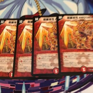 超銀河弓 ANOTHER