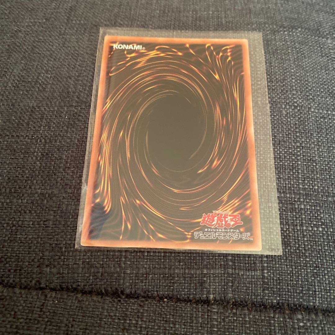 青い涙の天使 プリズマティックシークレットレア