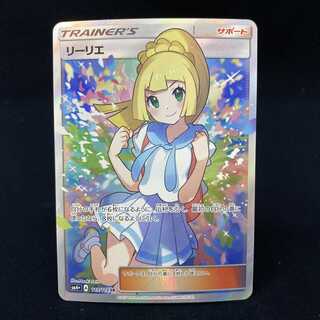 がんばリーリエ SR 119/114