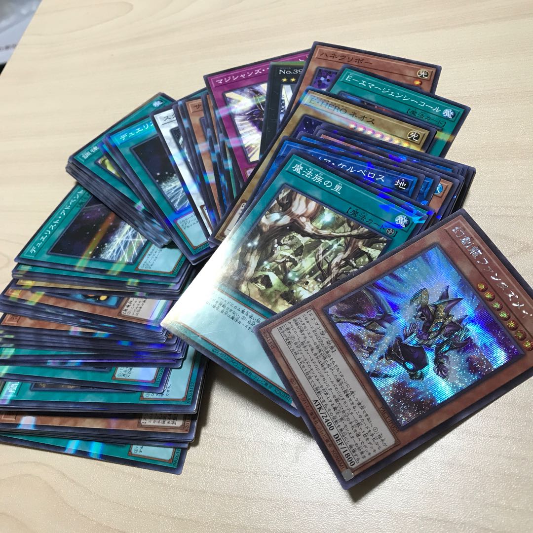 Tokens (Yu-Gi-Oh! OCG) Parallel Normal PAC1 Sold in bulk