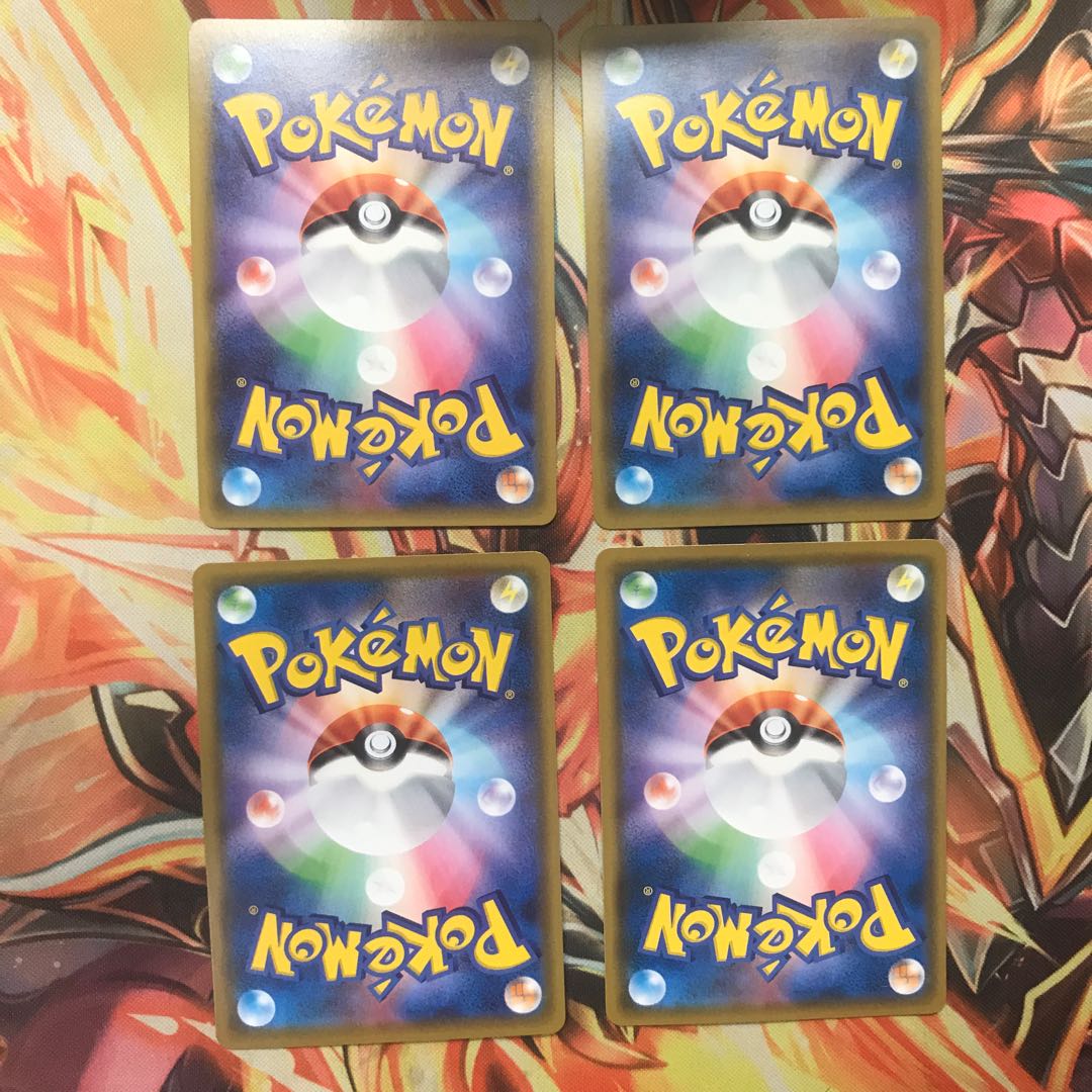 ねがいぼしジラーチ エスケープボード 2枚ずつ