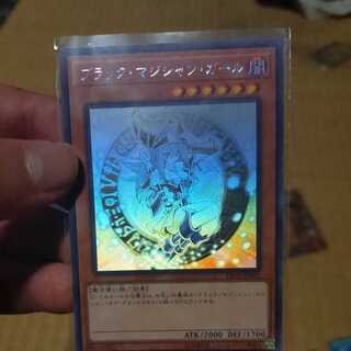 Black Magician Girl Holographic Clare