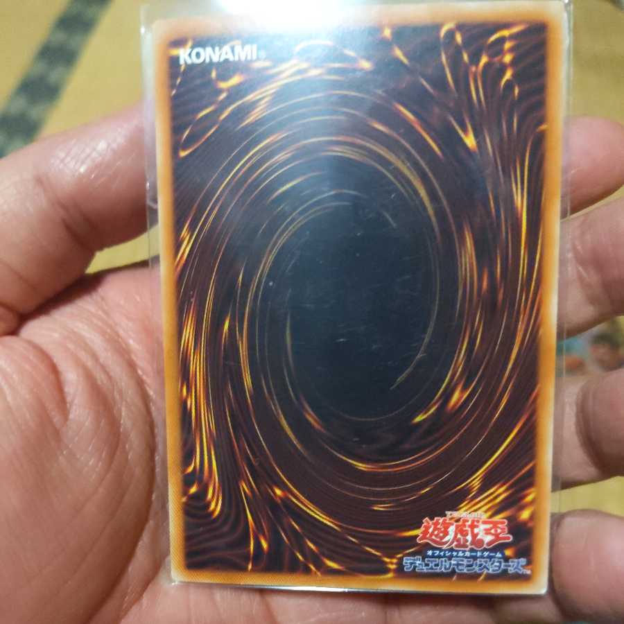 Black Magician Girl Holographic Clare