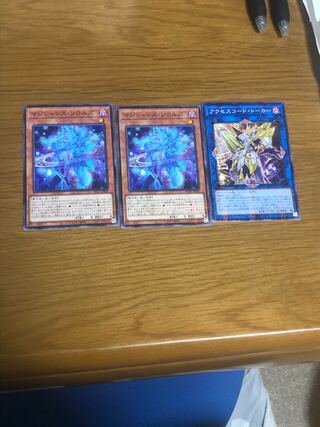 マジシャンズ・ソウルズ パラレル ノーマル×2 など　遊戯王