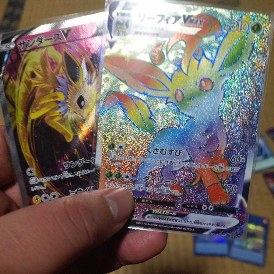 Pokemon cards
