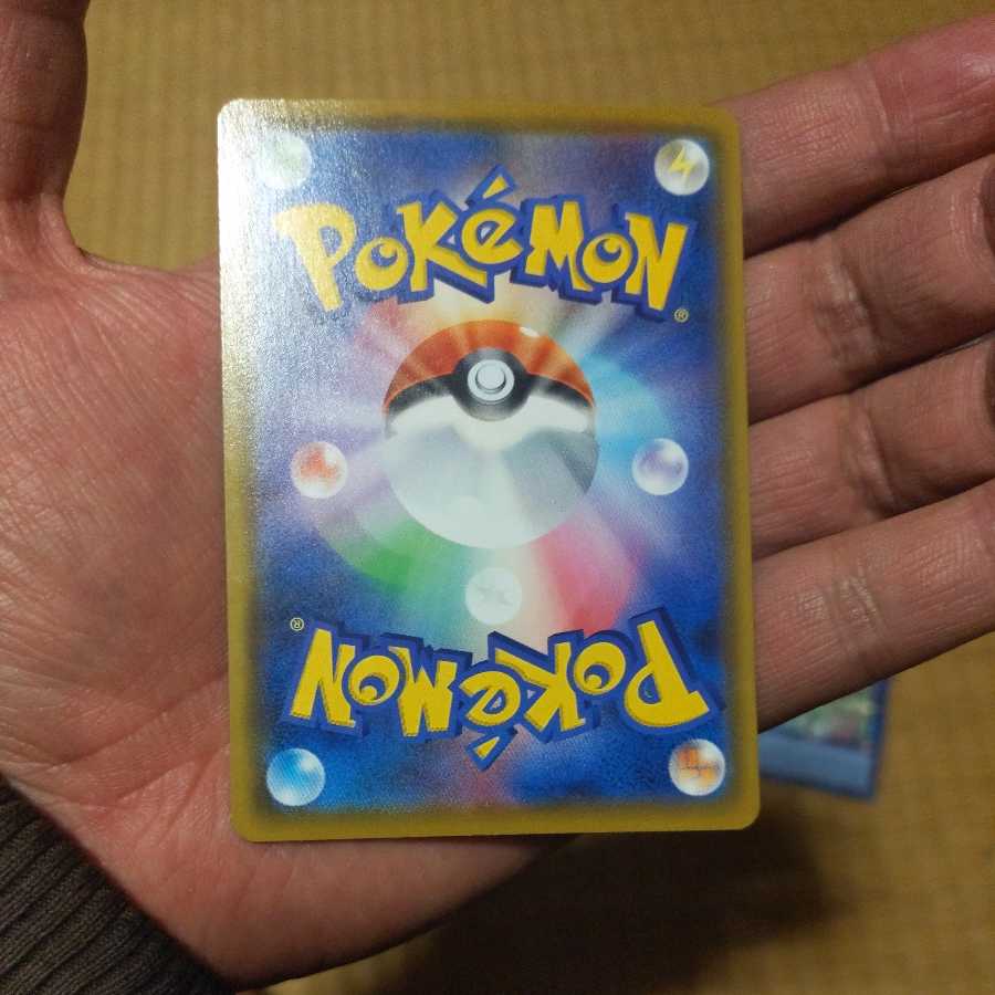 Pokemon cards