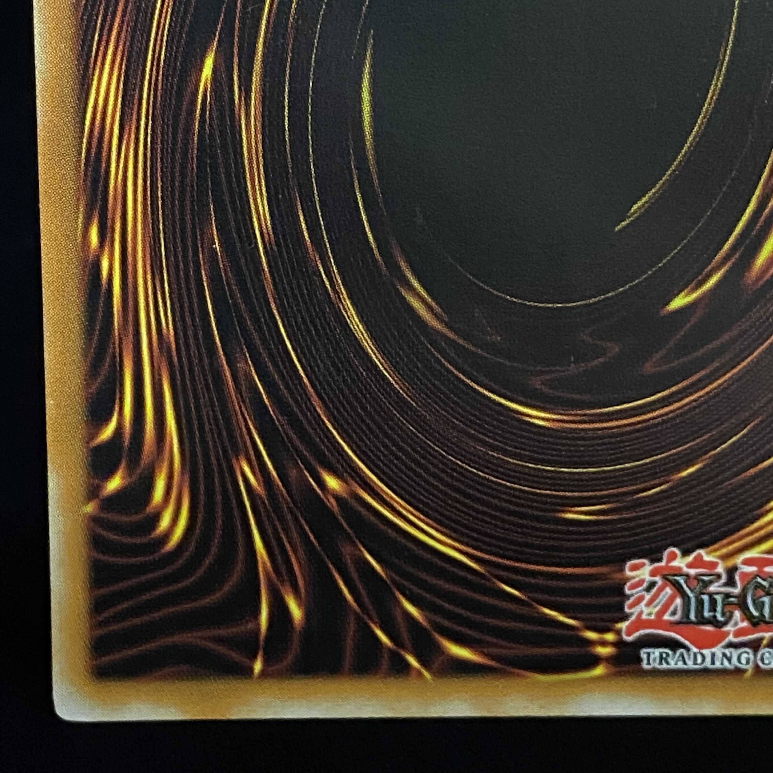 Crystal Beast Sapphire Pegasus North American Edition English Relief 1st FOTB