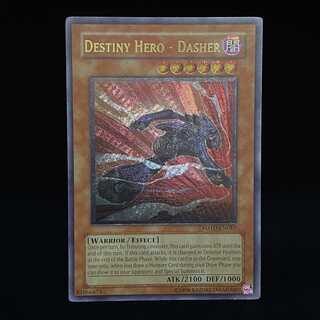 【遊戯王】D-HEROダッシュガイ　ドイツ語　EU版　レリーフ 21BE3130-74EC-42F1-AC11-