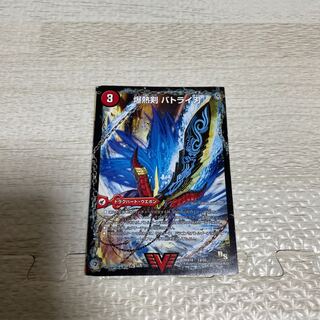 爆熱剣 バトライ刃｜爆熱天守 バトライ閣｜爆熱DX バトライ武神