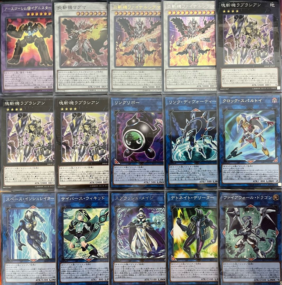 [40 Rosaan + 15 EX] Zanki deck