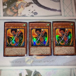 Draguniti Arms - Levatein