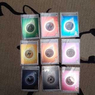 スギリン様専用