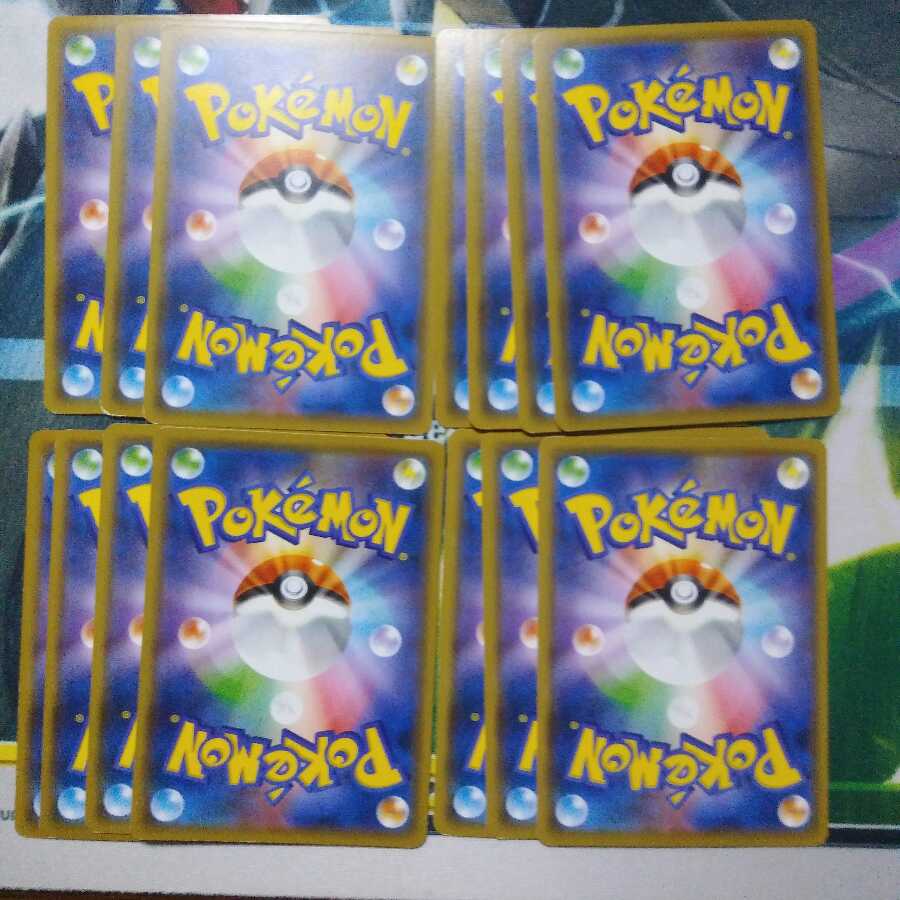 鋼タイプ進化ライン