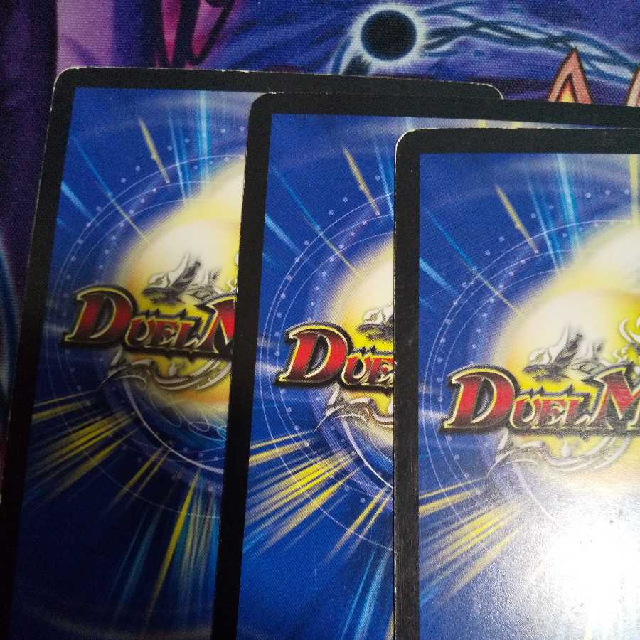 Company of Rebirth U