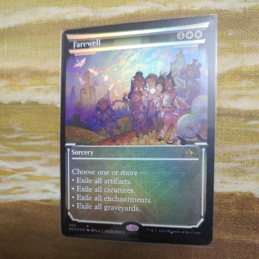 MTG 告別 ショーケース版 foil 国産セットブースター産 MTG 告別 ショーケース版 foil 国産セットブースター産