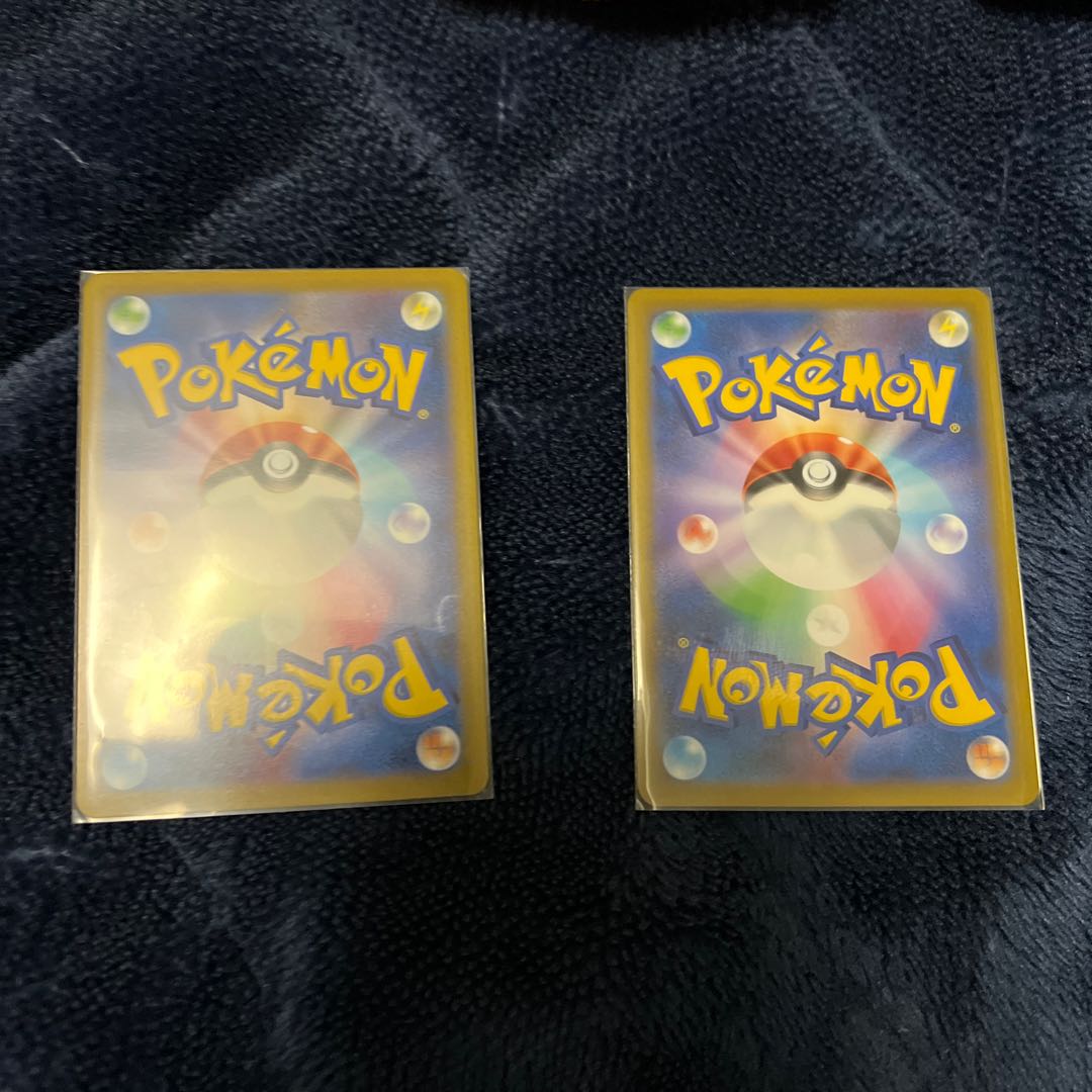 Jade TyphlosionVSTAR Jade TyphlosionV