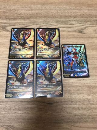 その子供、可憐につき/エヴォ・ルピア