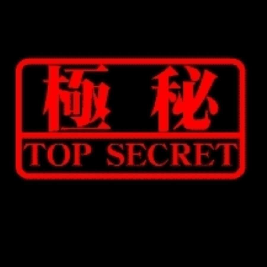 極秘オリパ 1枚