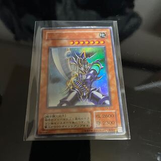 Buster Blader Ultra Rare