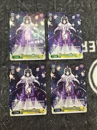 ヴァイスシュヴァルツ　シンフォギア　わたしたちの絶唱未来　SP 4枚セット