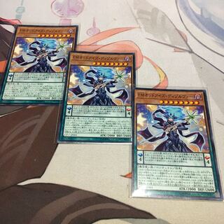 Performapal Odd-Eyes Dissolver Normal