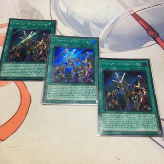 Joker's Straight Secret Rare