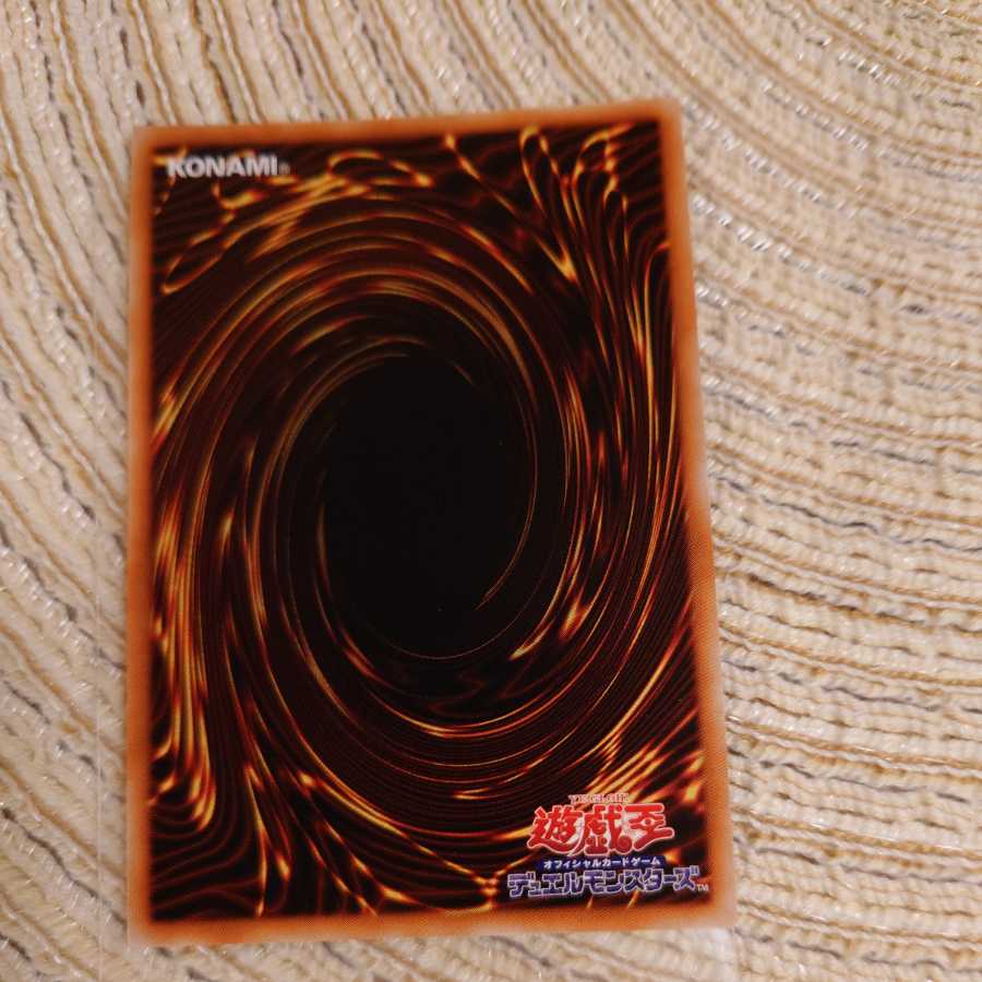 ジャック・ア・ボーラン 20thシークレットレア