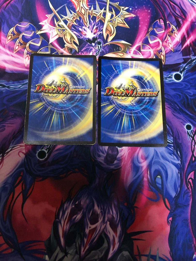 Darkness Demon Dragon King Dorbarom D