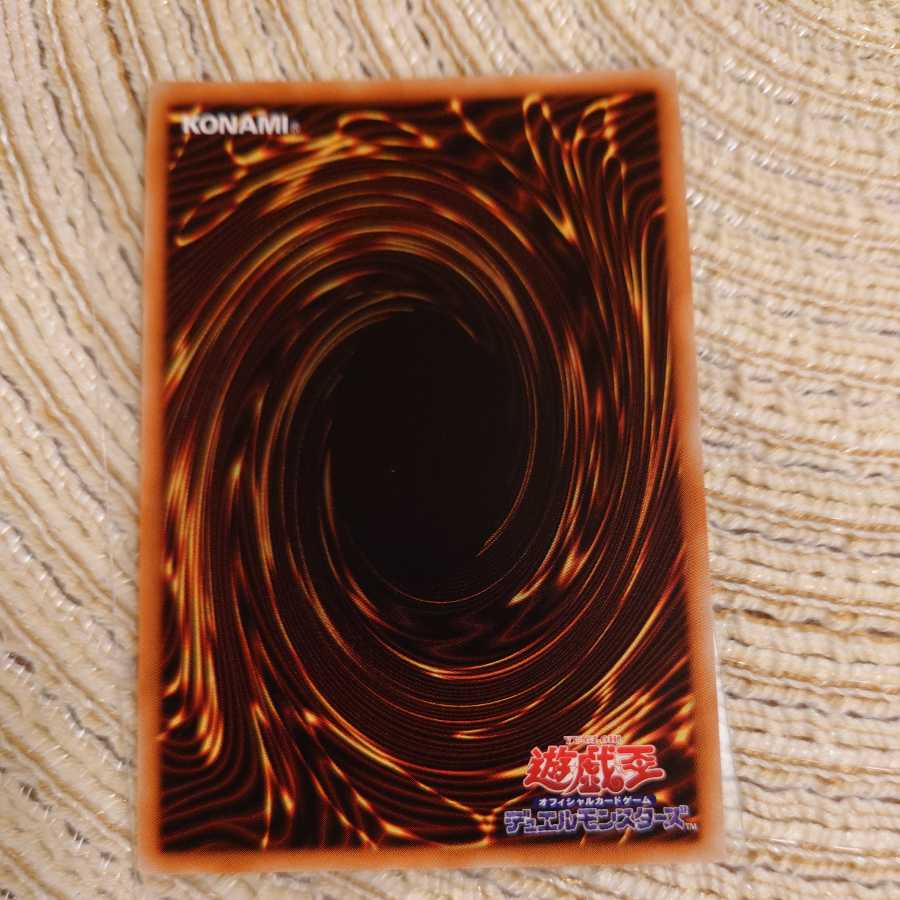 Test Panther 20th Secret Rare