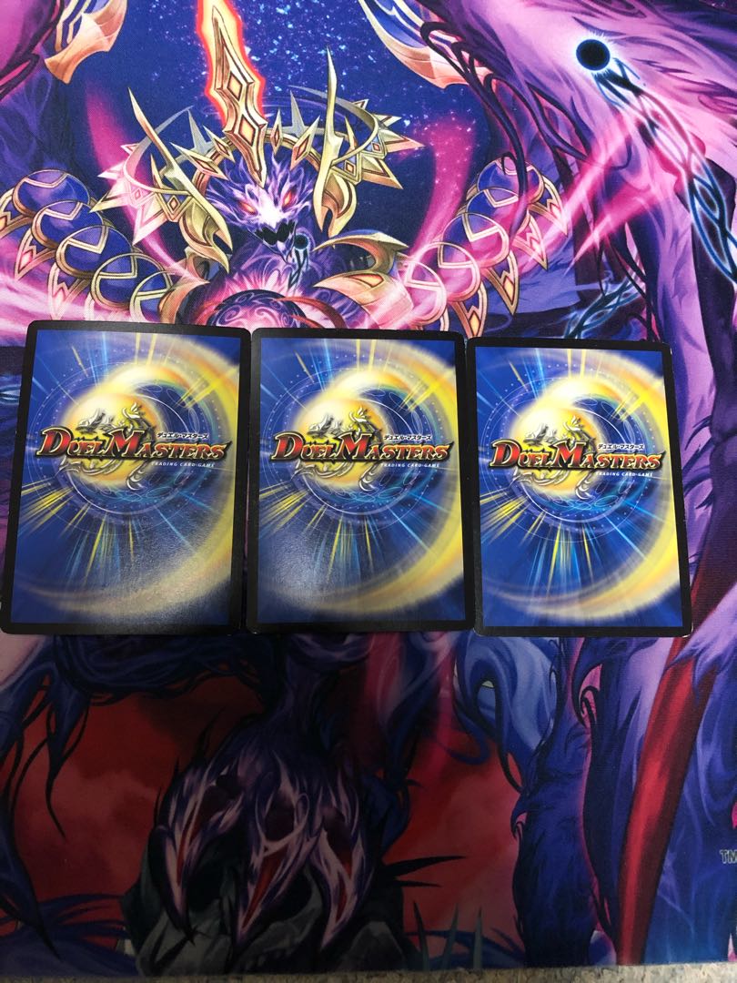 The Glimmering Crusade