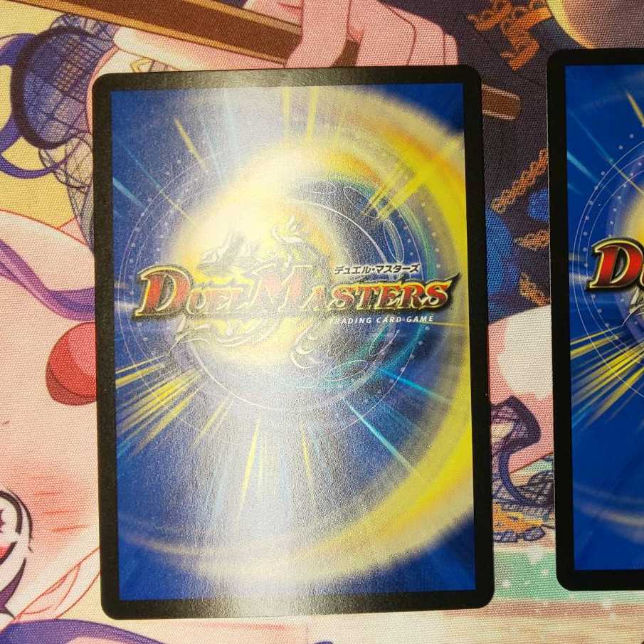 Zan Crime-Crisp Zand