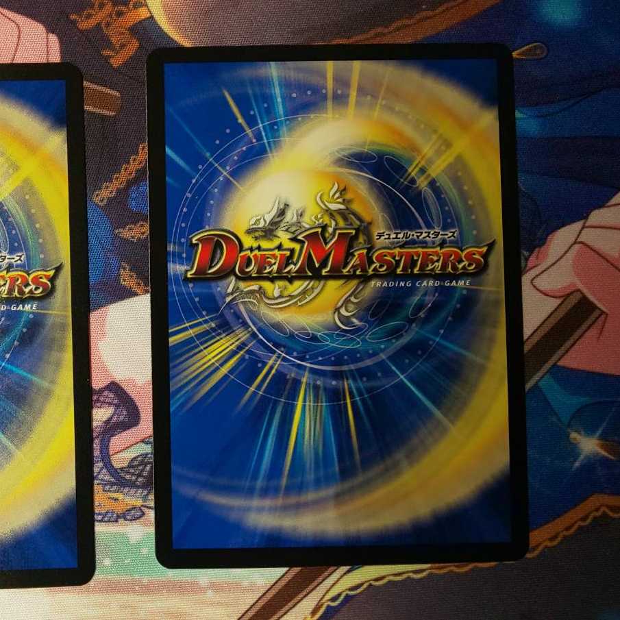 Zan Crime-Crisp Zand