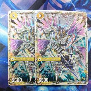 Restructer Revolutionary Spear Jeanne Mizel｜D'Arc en Ciel, the Spirit Dragon of the Holy Spear 5a/37｜5b/37