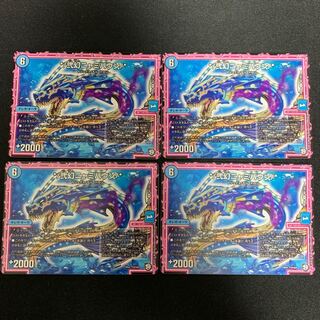 弍幻ニャミバウン