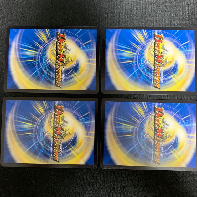 弍幻ニャミバウン