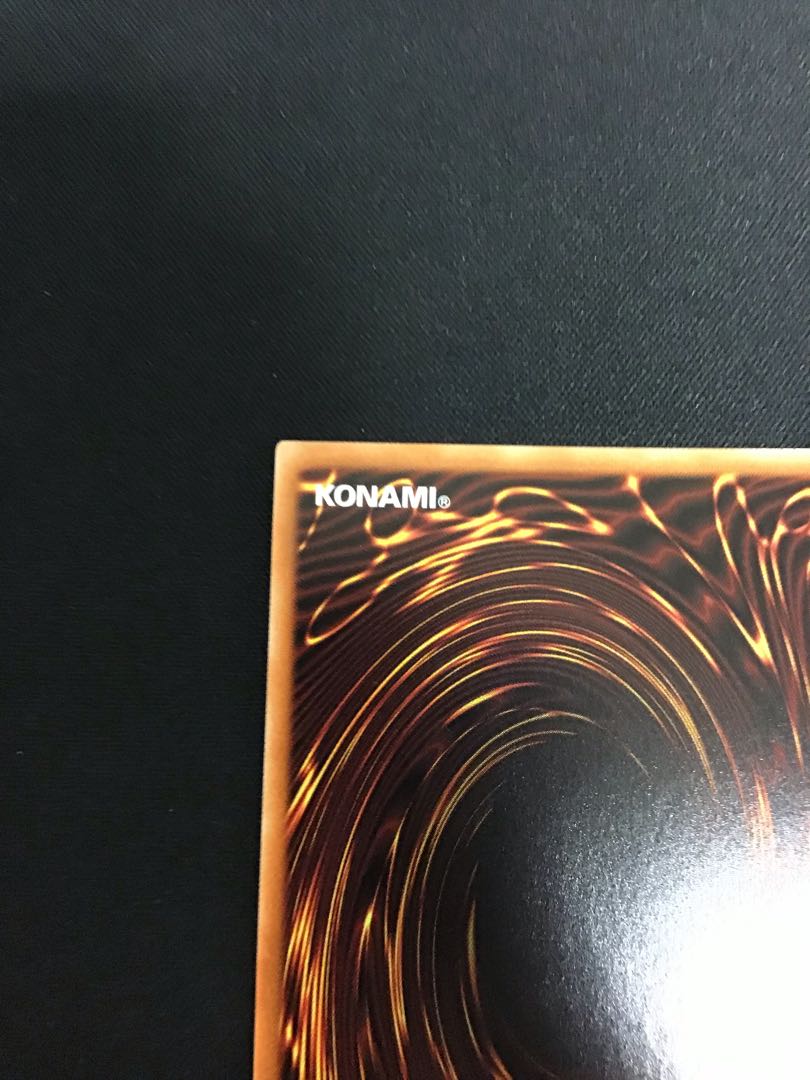 The Iris Swordsoul (Prismatic Secret)