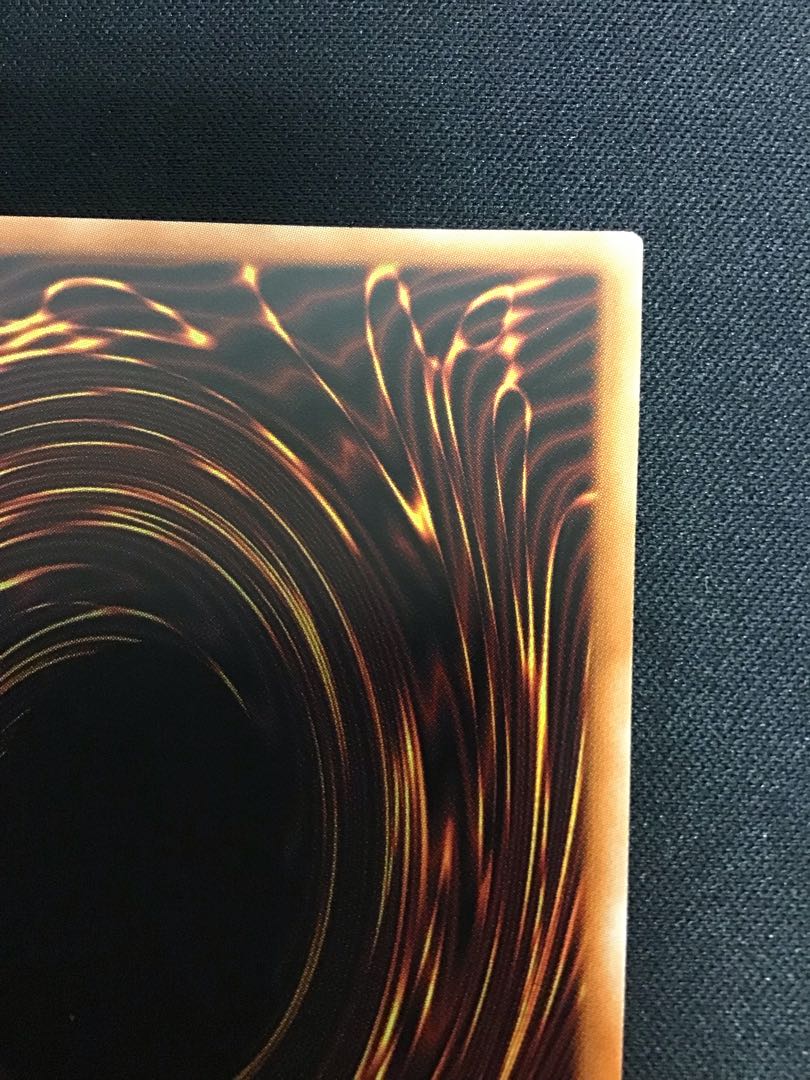 The Iris Swordsoul (Prismatic Secret)