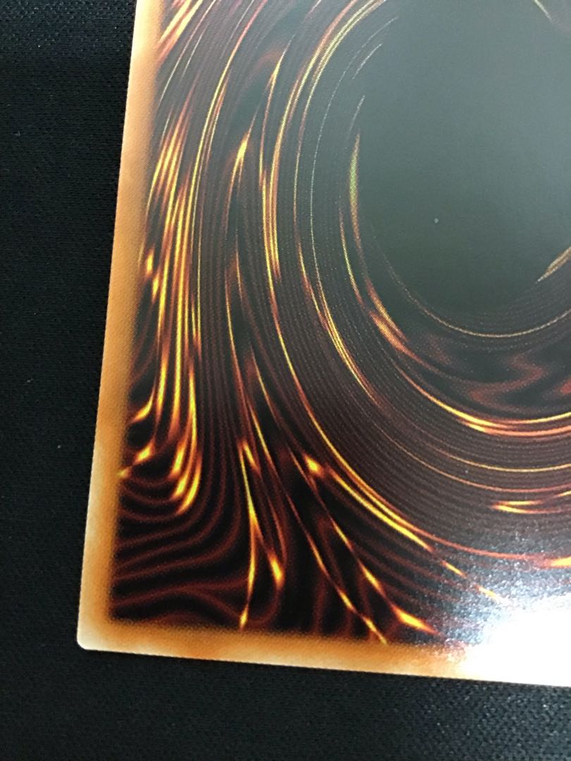 The Iris Swordsoul (Prismatic Secret)