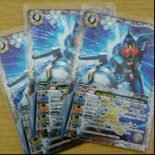 フォーゼ　3枚 3枚