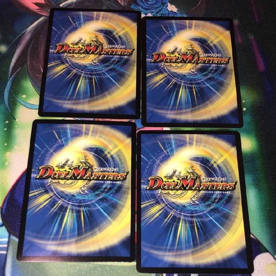 Lilliang, the light of riddles