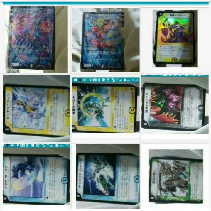 For play 2% off of price mg-m43801 9 DUEMA 9-card grouping.