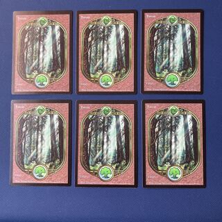 UGL Forest Set of 6 Basic Land Cards