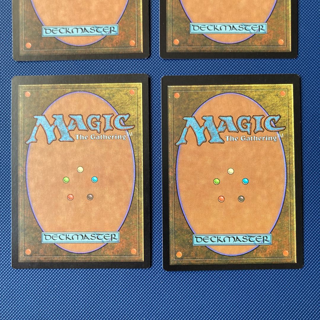 UGL Forest Set of 6 Basic Land Cards