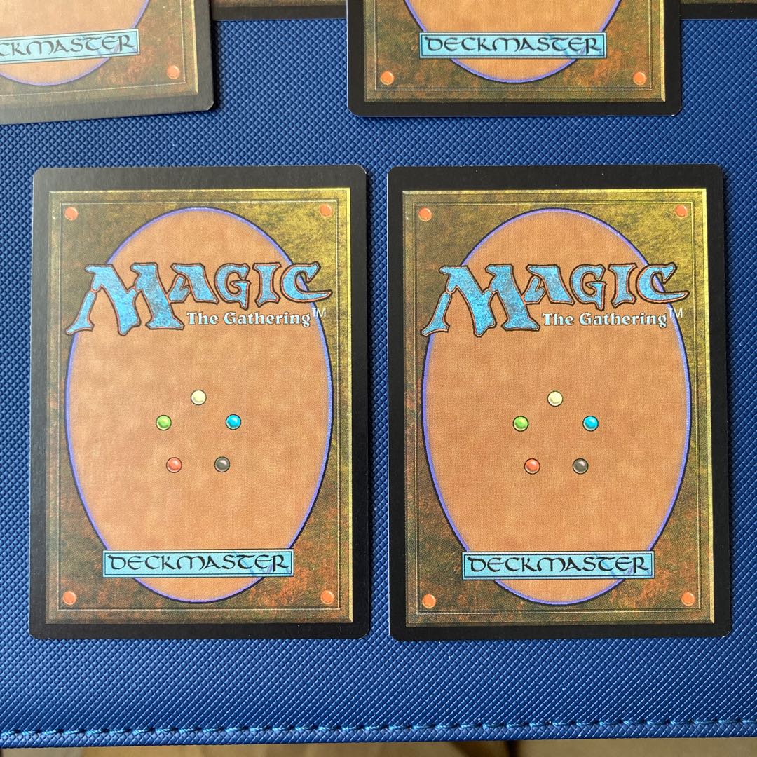 UGL Forest Set of 6 Basic Land Cards