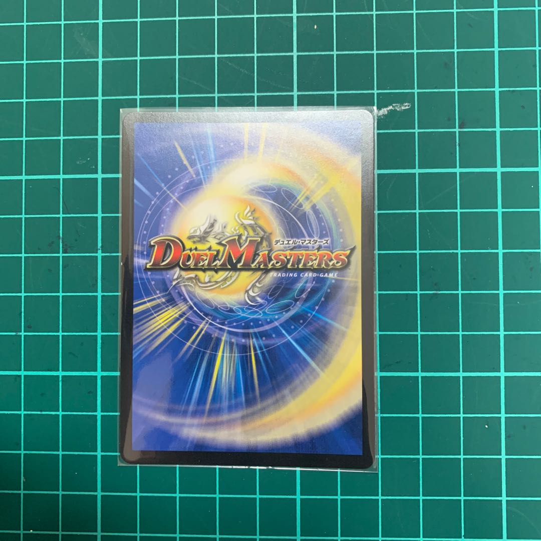 パーフェクトダークネス