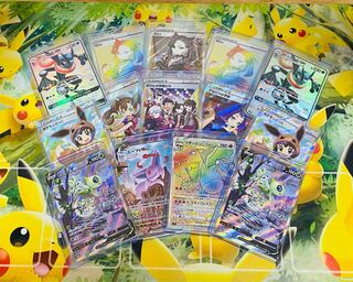 あいくんさん　専用