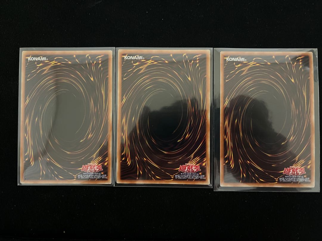Reizuki Utahyo Secret Rare 3pcs
